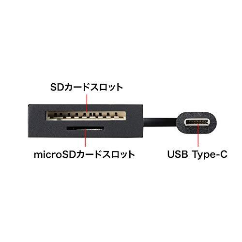 サンワサプライ USBハブ Type-C接続 (USB3.1/3.0×1ポート/USB2.0×2ポート/SDカード・microSDカードリーダー_画像10