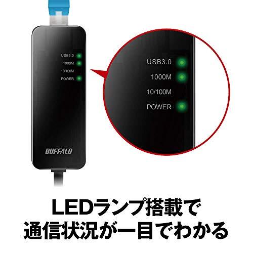 バッファロー BUFFALO 有線LANアダプター LUA4-U3-AGTE-NBK ブラック Giga USB3.0対応 簡易パッケージ 日本_画像5