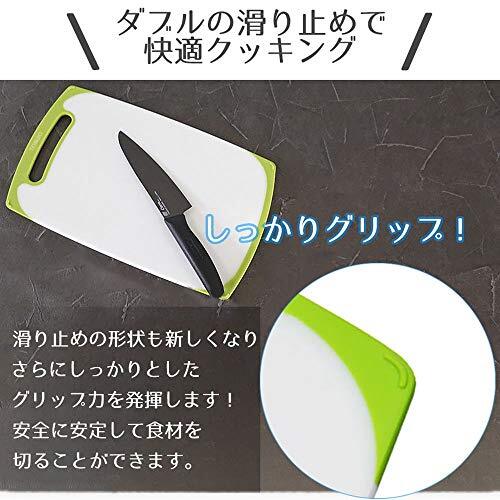 新輝合成 トンボ まな板 抗菌 耐熱 ラバー付 グリーン 大きい LL 幅44×奥行27.5×高さ0.8cm_画像8