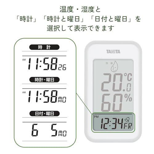 タニタ 温湿度計 大画面 一目で室内環境がわかる 時計 カレンダー アラーム 温度 湿度 デジタル 壁掛け 卓上 マグネット グレー TT-55_画像4