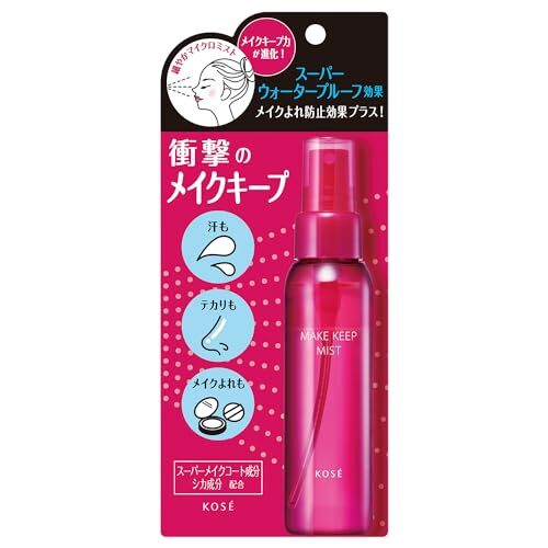  make-up keep Mist EX + 80mL Kose cosme niens cosmetics .. prevention Mist face lotion water proof leather fat proof leather fat . gap .