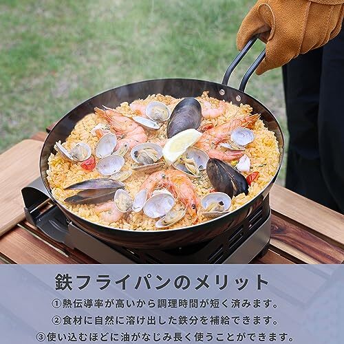 【BLKP】 【日本製】 パール金属 フライパン 22cm 鉄製 ワイヤーハンドル IH対応 ショット加工 シリコーン塗装 日本製 新潟県燕三条_画像4