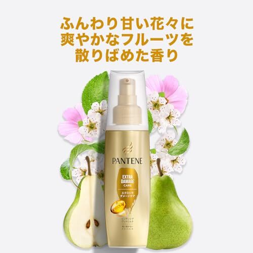 パンテーン エクストラダメージケア インテンシブ ヴィダミルク 100mL×2個セット 洗い流さないトリートメント 切れ毛・枝毛等のダメージに_画像5