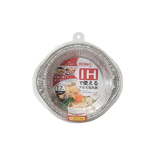 パール金属 アルミ箔 丸鍋 IH対応 17cm 900ml 3枚入 ラーメン うどん 一人鍋 HB-6941_画像4