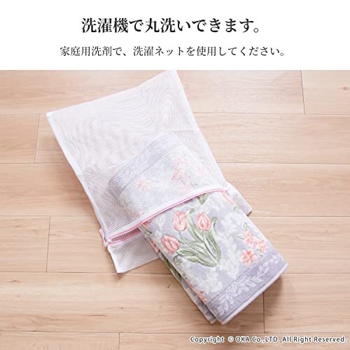 oka(OKA) Royal Collection a-tsu kitchen mat approximately 45cm×180cm pink ( slip prevention ... Northern Europe )