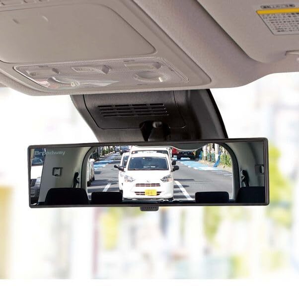ナポレックス 車用 ルームミラー 超光反射アルミ裏面鏡採用 Broadway セダン・クーペ適用 平面 ワイドミラー 270mm x 75mm スモ_画像8