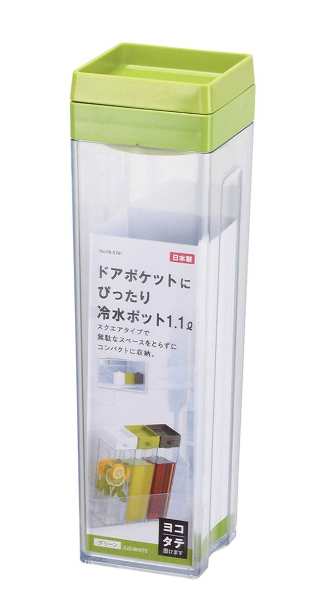 パール金属 冷水ポット 1.1L グリーン 日本製 ドアポケットにぴったり HB-5781_画像1