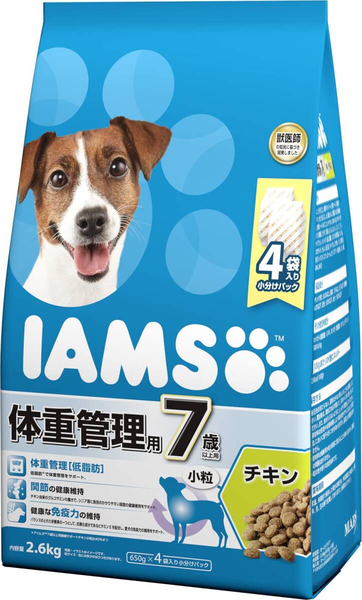 アイムス (IAMS) ドッグフード 7歳以上用 体重管理用 小粒 チキン シニア犬用 2.6kg_画像1