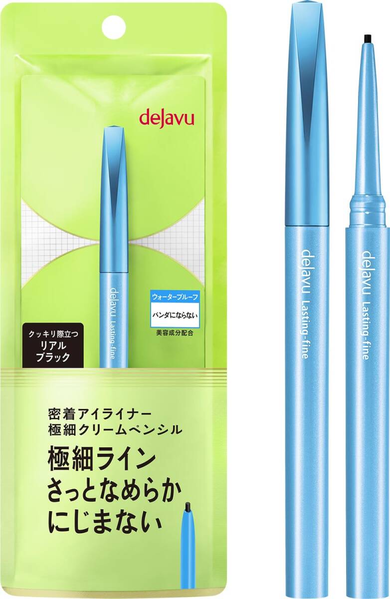 dejavutejavu.la stay n fine . put on eyeliner superfine cream pen sill 1 real black pencil eyeliner superfine core 
