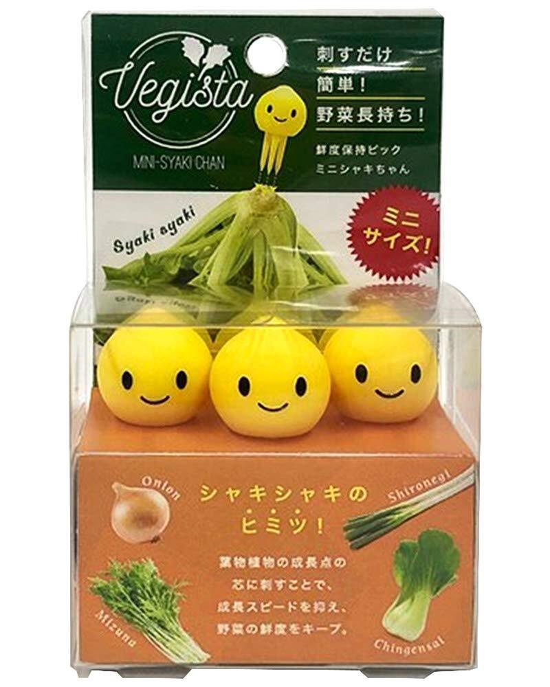 コジット チビシャキちゃん イエロー 3個組 ベジスタ 野菜の鮮度を保つ_画像5