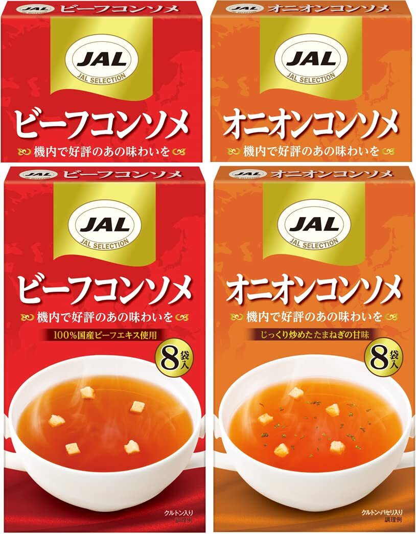 [ set buying ]JAL soup 2 kind assortment set 8 sack ×4 piece 