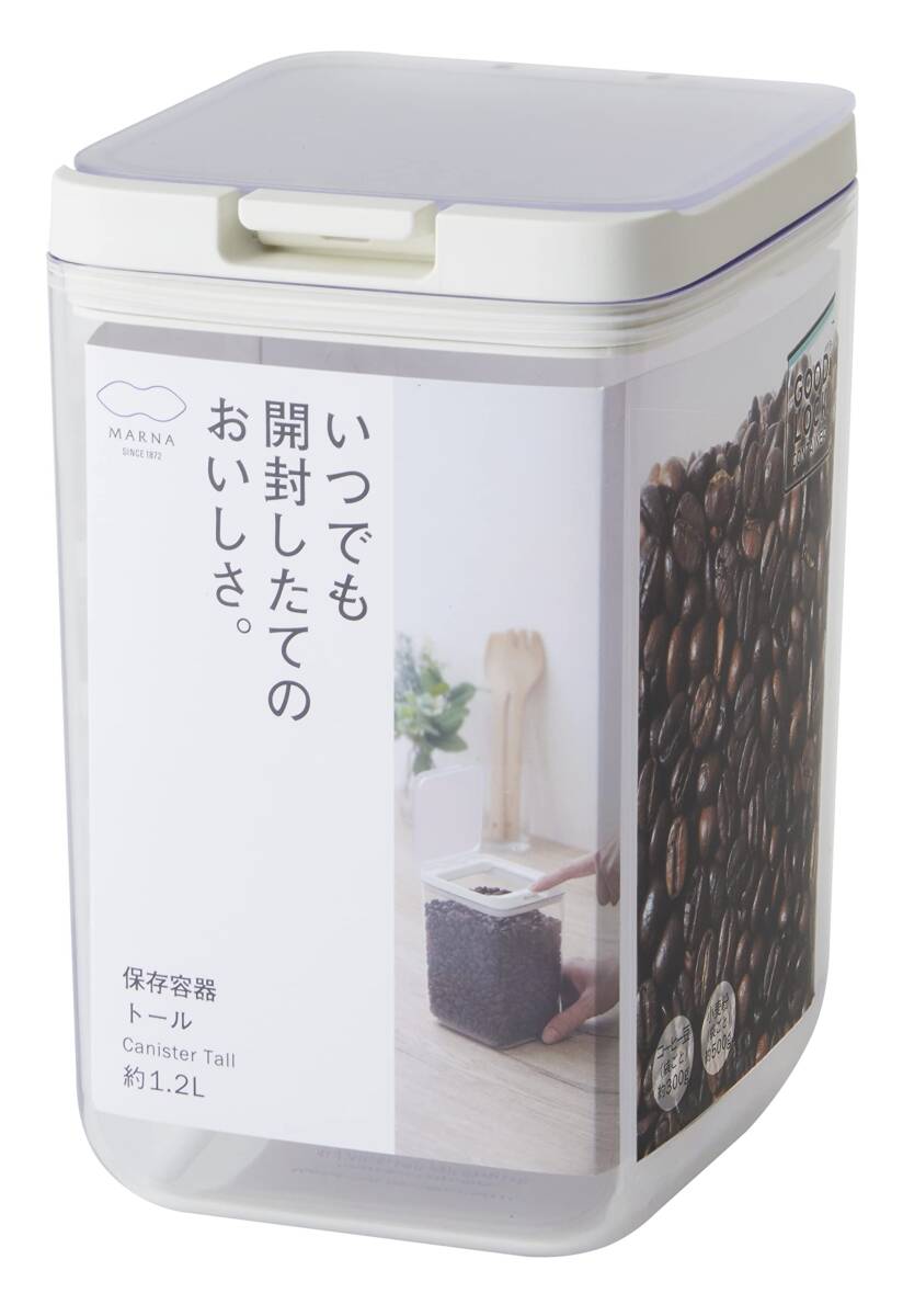 マーナ (marna) 保存容器 ( トール / クリア ) 新生活 キッチン 収納 プラスチック ( 食材 調味料 湿気防止 ) グッドロックの画像1