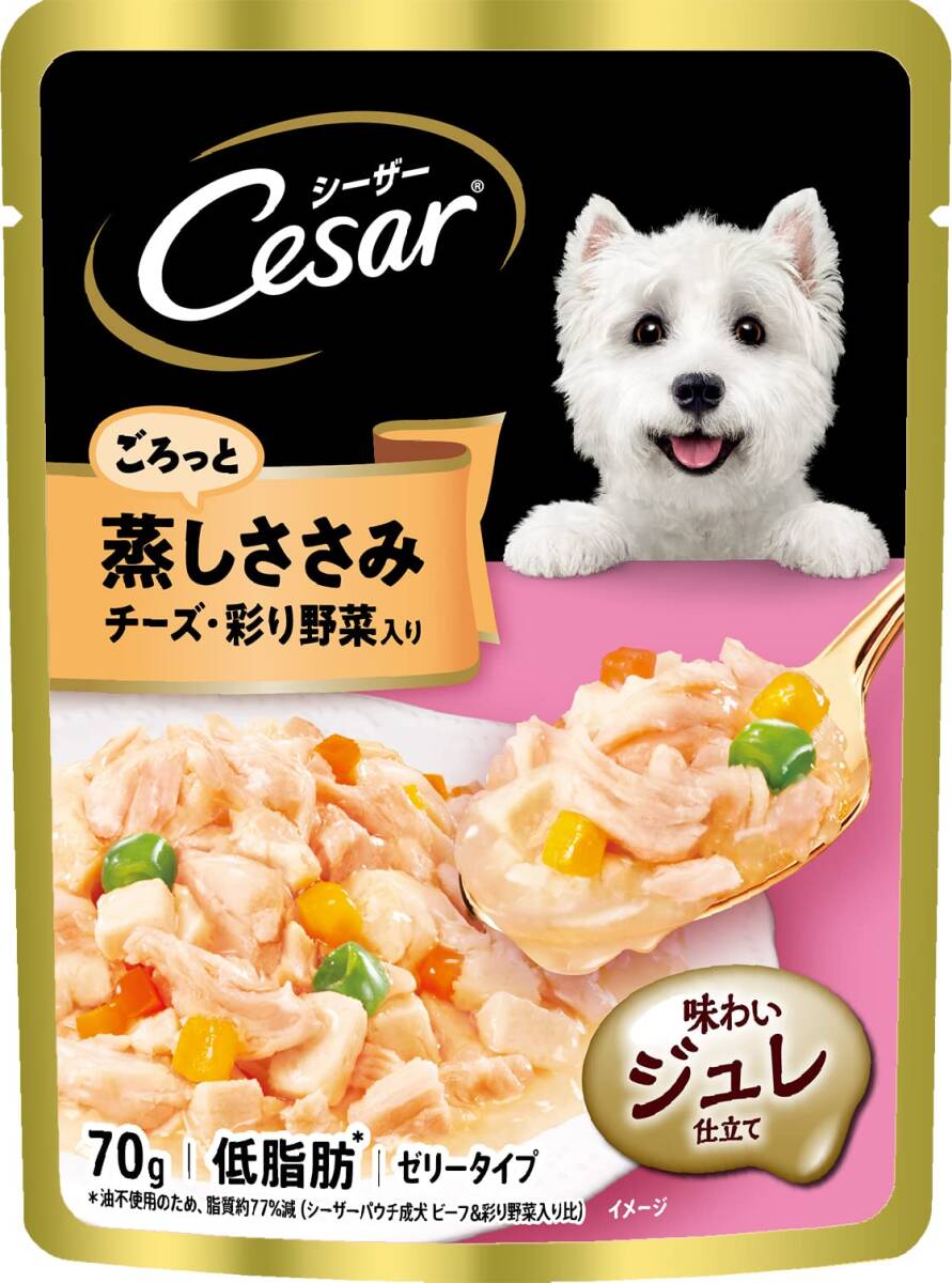 シーザー パウチ 成犬用 蒸しささみ チーズ・野菜入り 70g×16個 (まとめ買い) [ドッグフード・ウェット]_画像1