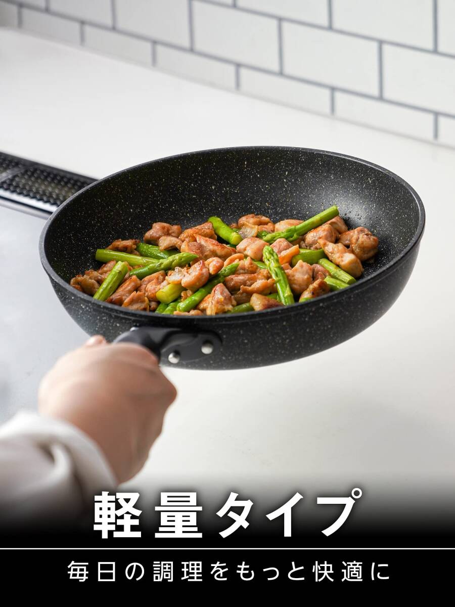 和平フレイズ 耐摩耗性アップ! マーブルコート フライパン 玉子焼き器 13×18cm 軽い くっつきにくい ダブルマーブルα RB-2109_画像3