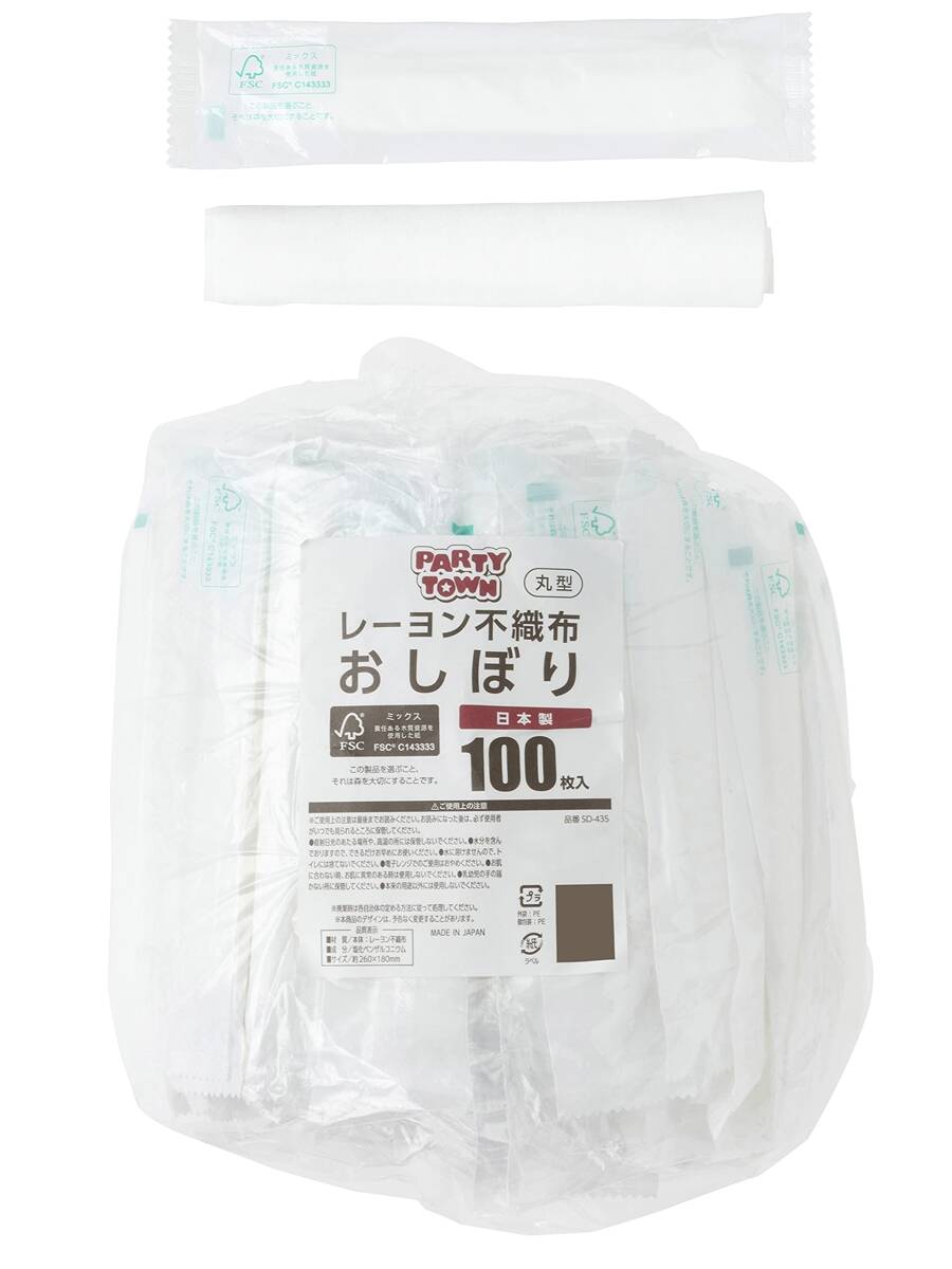 ストリックスデザイン 使い捨て おしぼり レーヨン 不織布 丸形 日本製 業務用 100枚 ホワイト 約26×18cm 抗菌成分配合 環境配慮_画像1