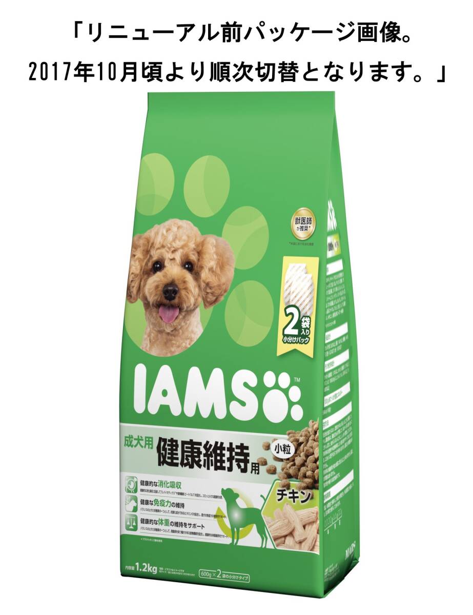  I ms(IAMS) корм для собак I ms для взрослой собаки здоровье техническое обслуживание для маленький шарик chi gold 1 шт (x 1)