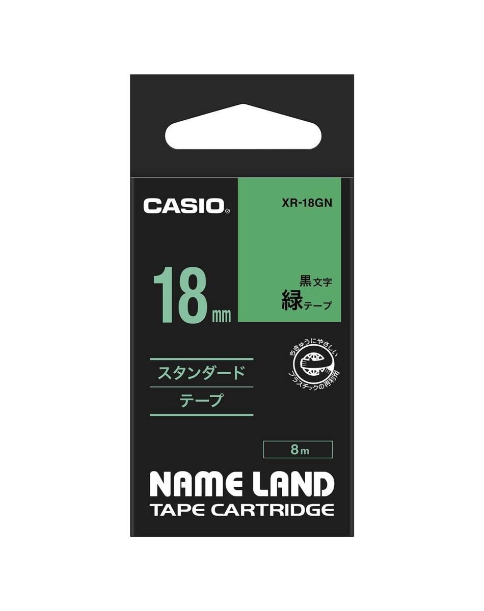カシオ ネームランド ラベルライター 純正 テープ 18mm XR-18GN 緑地に黒文字_画像1