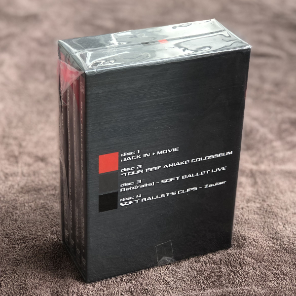 即決新品 SOFT BALLET VISIONS 90/92/4DVD BOX/ソフトバレエ 即決新品 SOFT BALLET VISIONS 90/92/4DVD BOX/ソフトバレエ