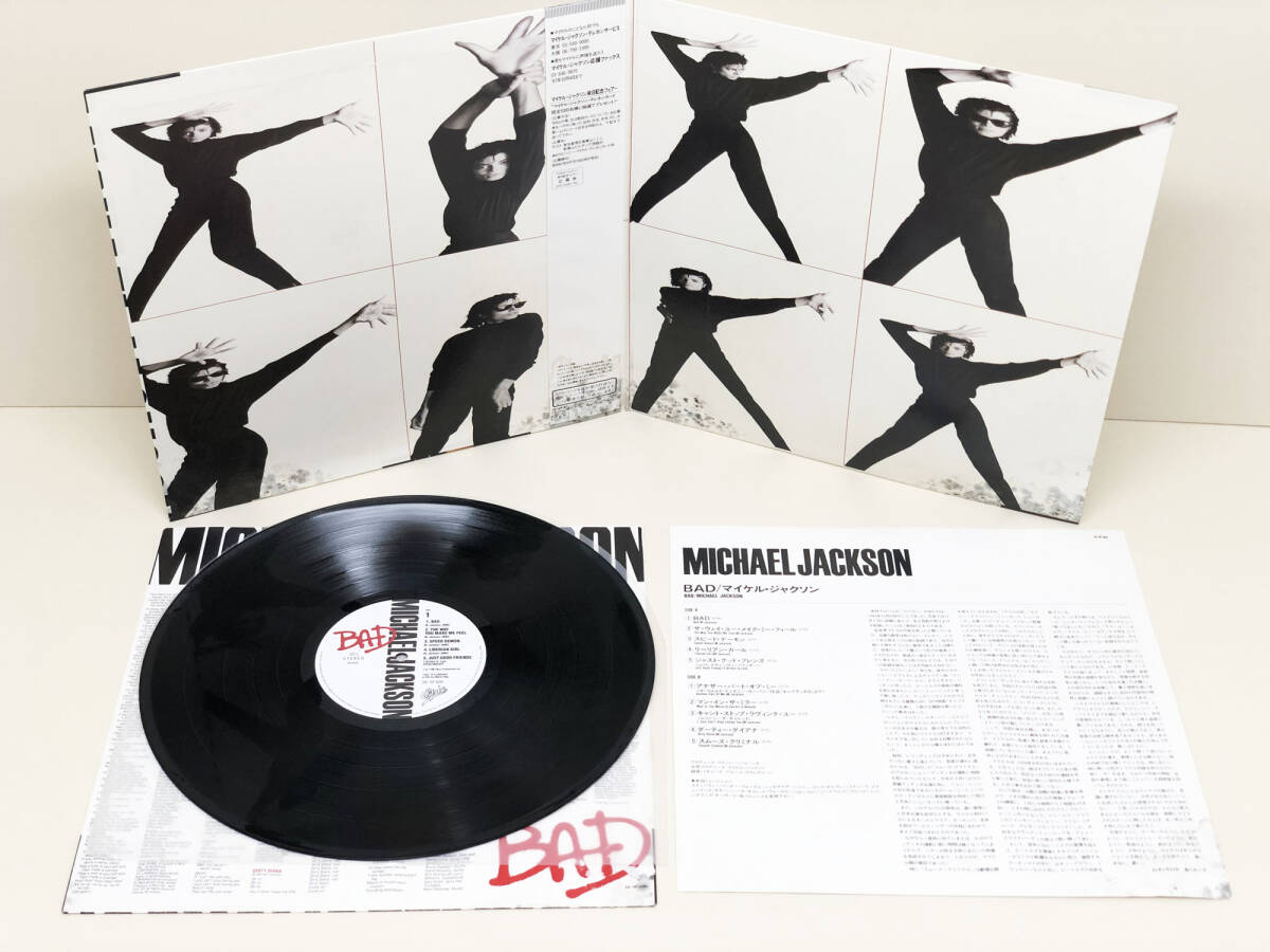 【レコード】 LP盤　マイケル・ジャクソン　BAD　_画像2