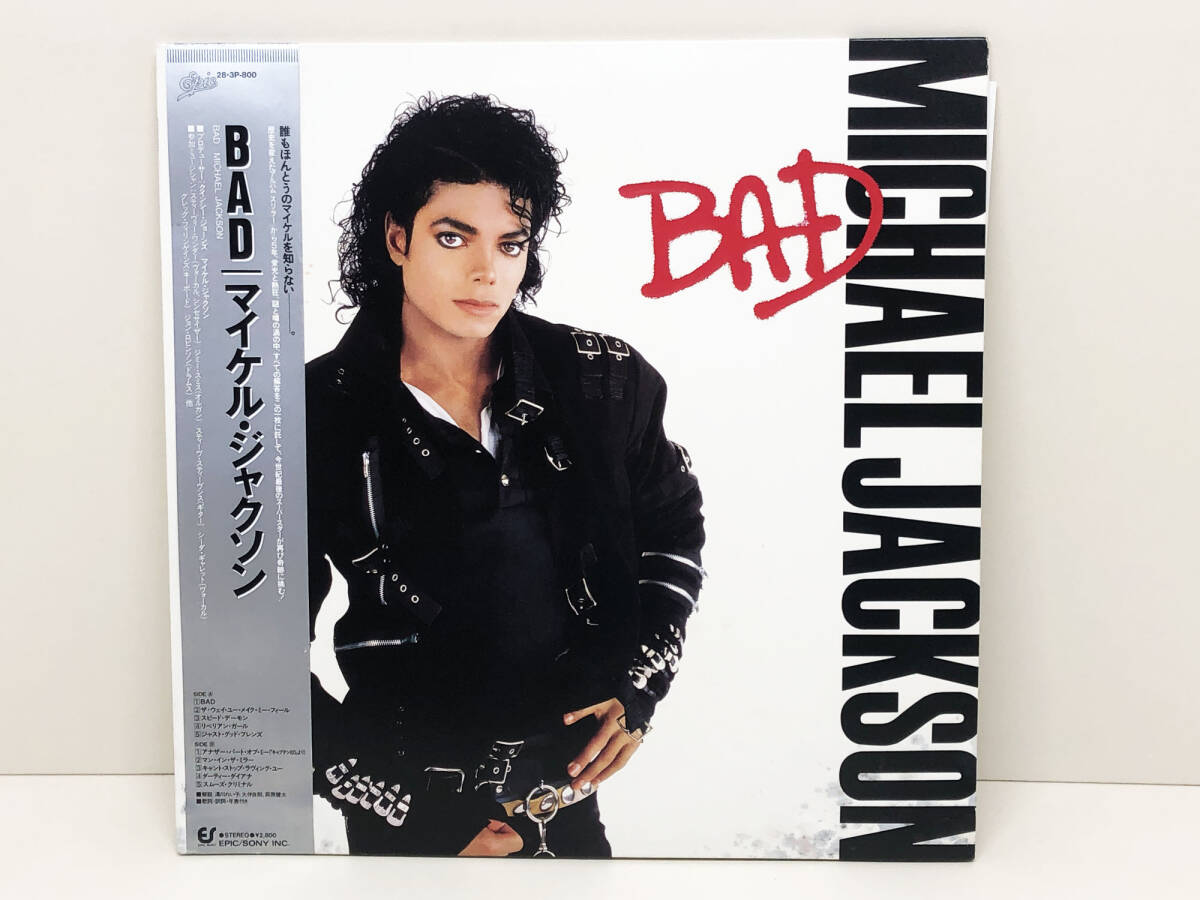 【レコード】 LP盤　マイケル・ジャクソン　BAD　_画像1
