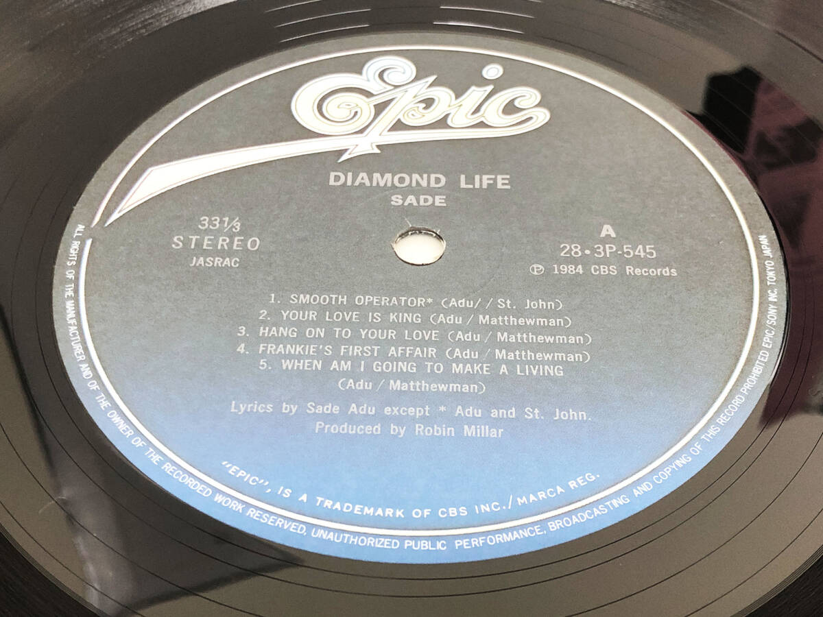 【レコード】 LP盤 シャーデー ダイヤモンド・ライフ SADE DIAMOND LIFEの画像3