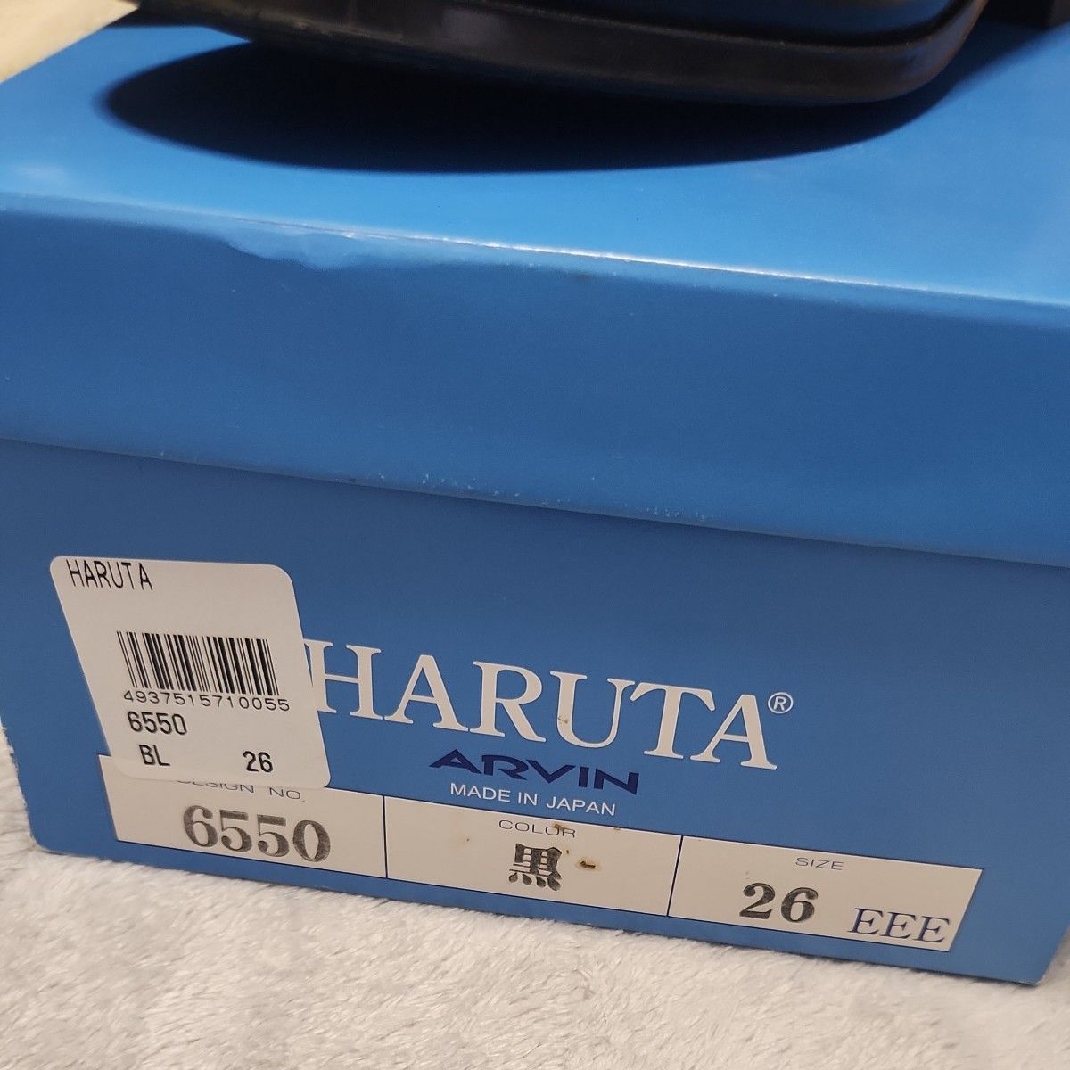 HARUTA ハルタ ブラック ローファー　26cm　3E　箱あり