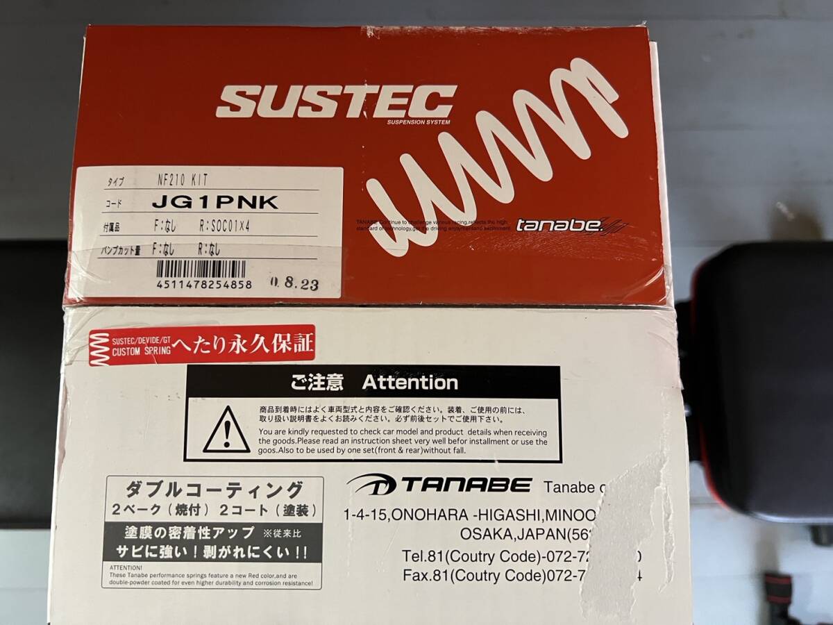 NBOX JF5 タナベ ダウンサス NF210の画像3