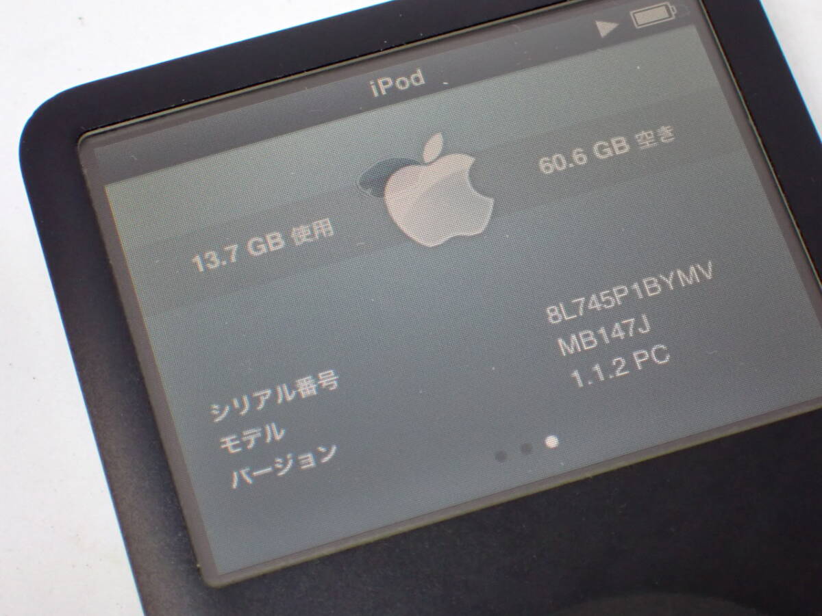 動作確認済み　iPod Classic ブラック　第6世代　８０GB　MB147J A1238