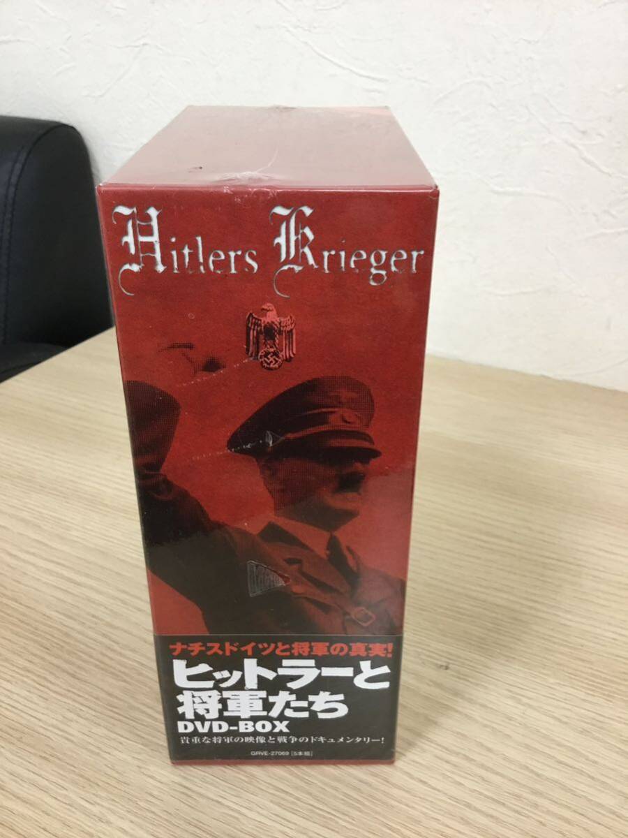 DVD ヒトラーと将軍たち DVD ヒトラー 未開封 新品の画像3