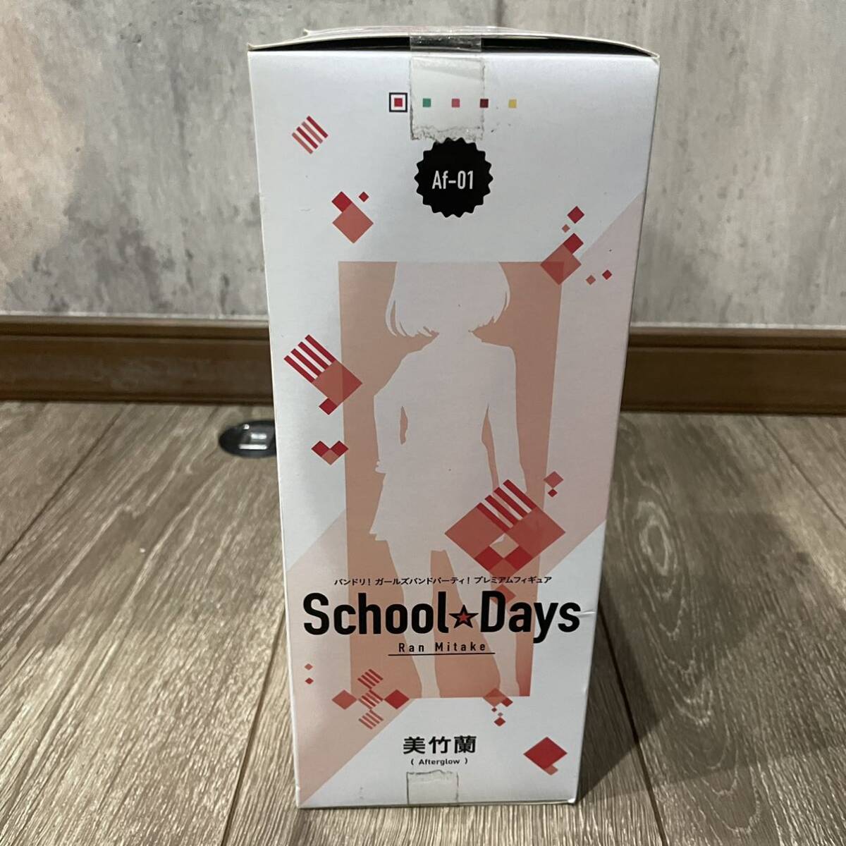 ★【未開封】 セガ プレミアムフィギュア バンドリ！ガールズバンドパーティ！ School days 美竹蘭 箱痛み汚れあり_画像3