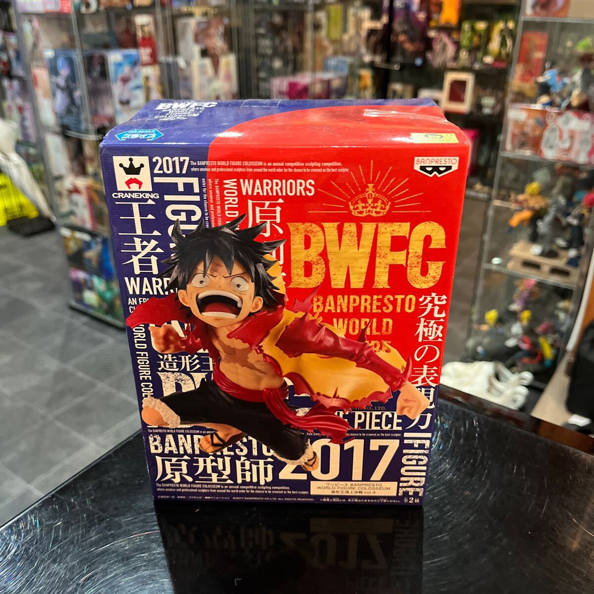 【未開封】ワンピース ONEPIECE BWFC 2017 BANPRESTO WORLD FIGURE COLOSSEUM A. モンキー・D・ルフィ　中⑨_画像1