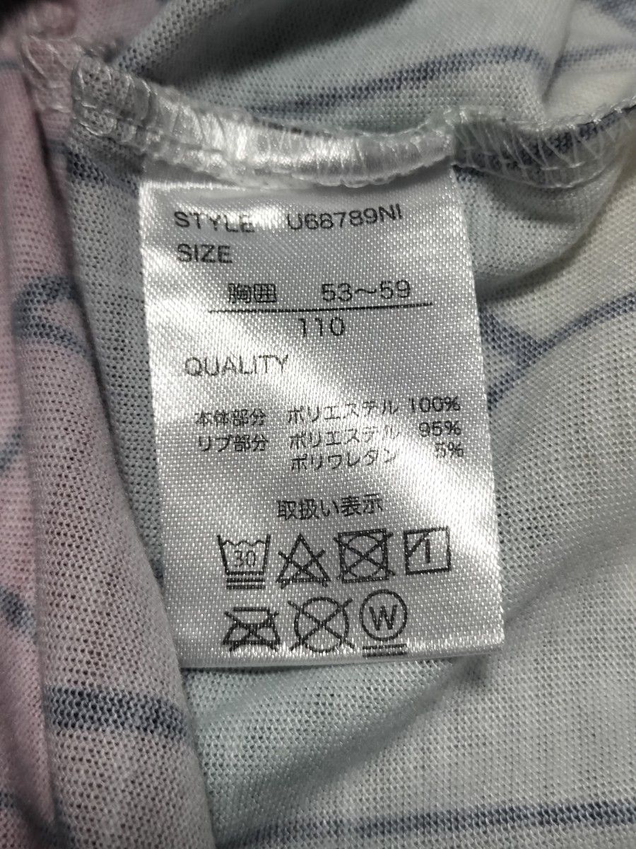 used 3回程着用 UNIQLO  Tシャツ ハーフパンツ ステテコ 胡蝶しのぶ 禰豆子