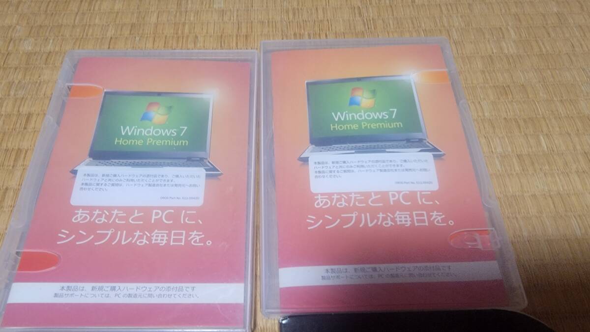 中古　Windows７ Home Premium 2個　Ultimate　Windows８　Pro　ライセンスキーは使用できるか不明