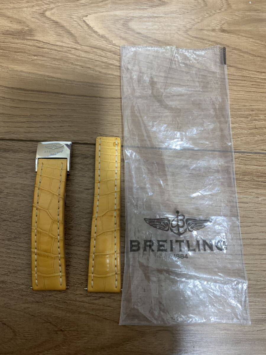 BREITLING ブライトリング クロコベルト 767P ラグ幅22mm バックル バネ棒 付き_画像2