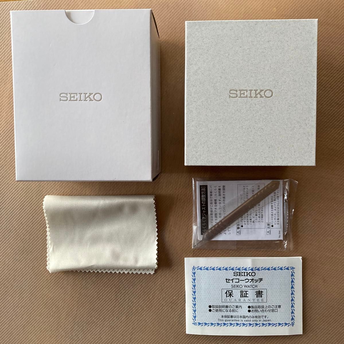 ニシムー様専用【未使用】最安値　SEIKOショプ限定モデル・ セイコーセレクション Sシリーズ  SBTH005 ブラック文字盤 