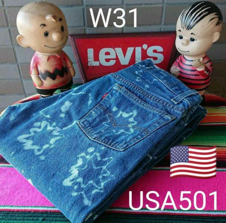 levis リーバイス 501 W31 タイダイ アメリカ製 MADE IN USA ヴィンテージ リメイク