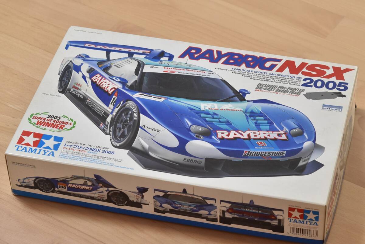【未開封】TAMIYA RAYBRIG NSX -GT 2005 スポーツカーシリーズNo.286 _画像1