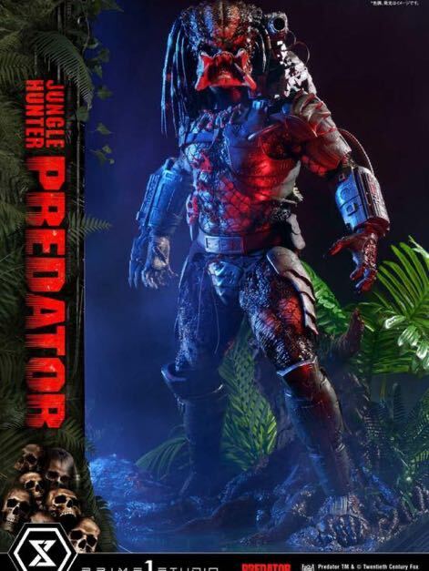  prime 1 Studio Jean gru Hunter Predator DX бонус версия ограничение 300 body 