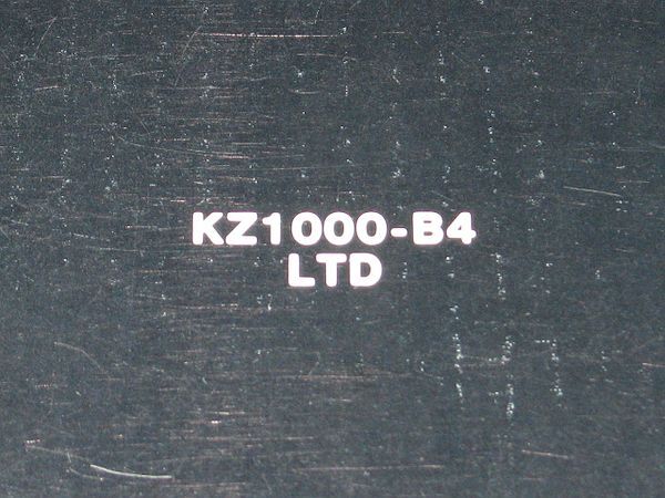 ◆即決★KZ1000 LTD B4 1980年 主要諸元も 正規サービスマニュアル補足版 整備書_画像2