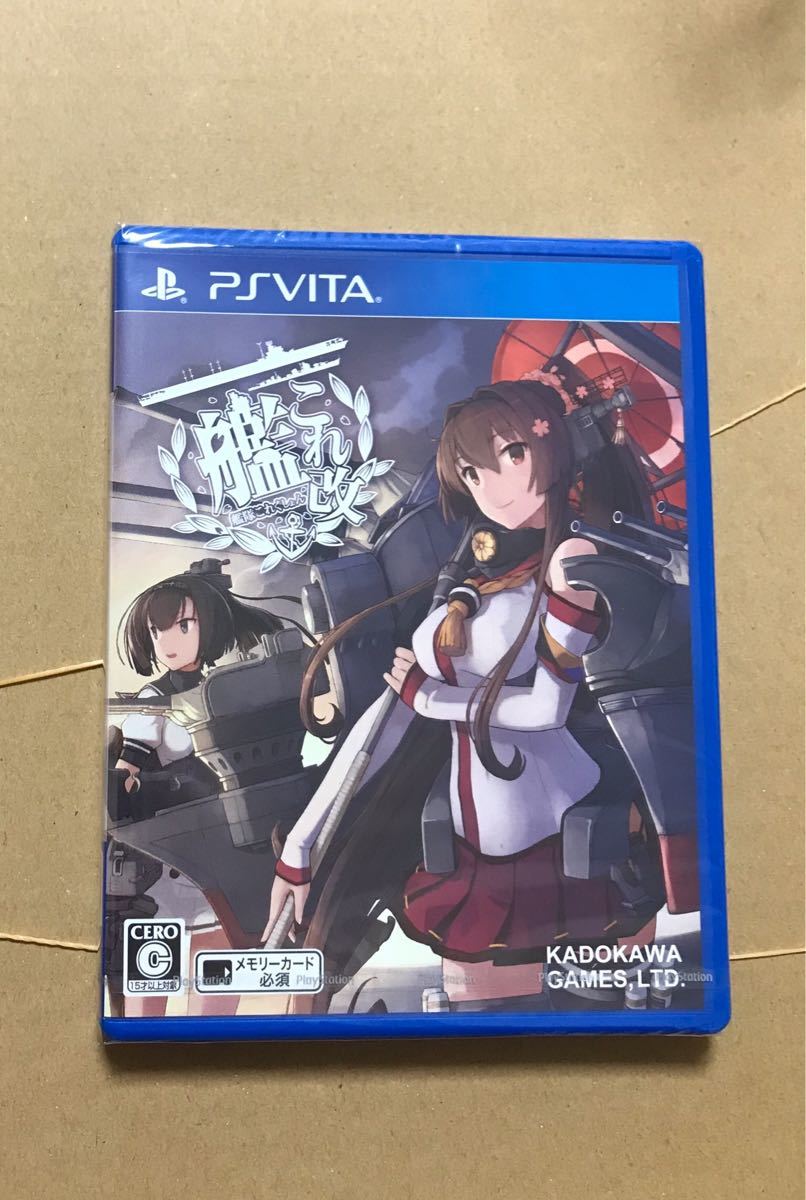 ヤフオク Ps Vita 艦これ改 Psvita 新品未使用品