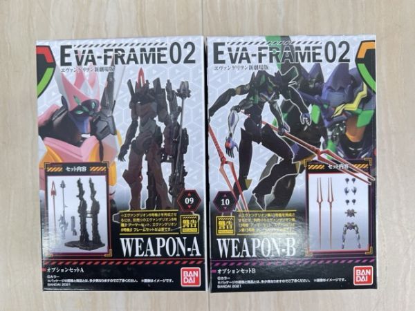 新品 エヴァンゲリオン 新劇場版 EVAFRAME02 全10種 10個入り 初号機 8号機β 改2号機 第13号機 オプションセットA B/ 65676_画像6