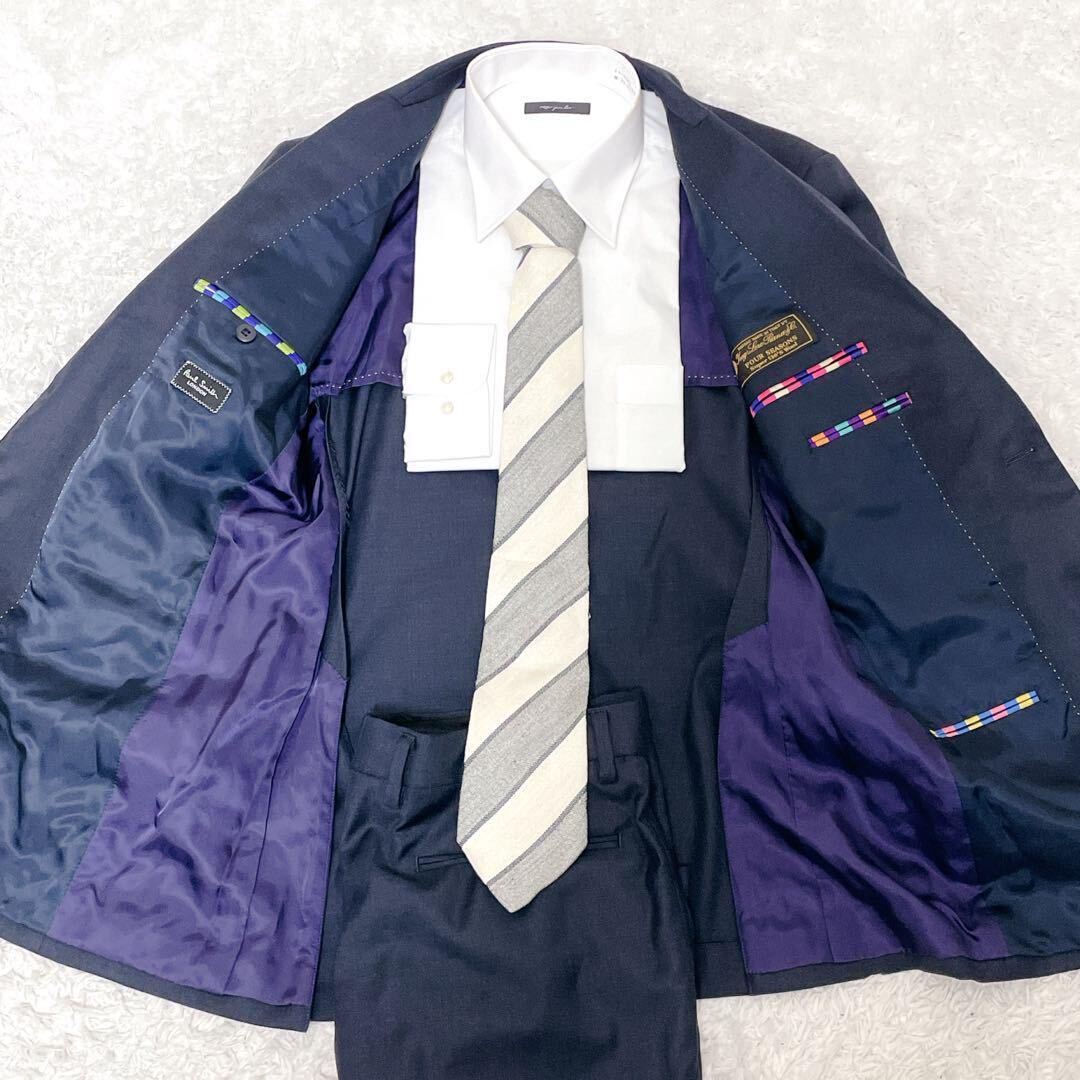 1円～【王者の風格】ポールスミス×ロロピアーナ Paul Smith× Loro Pianaセットアップ マルチストライプ 紺 ネイビー 紫 パープル L_画像3