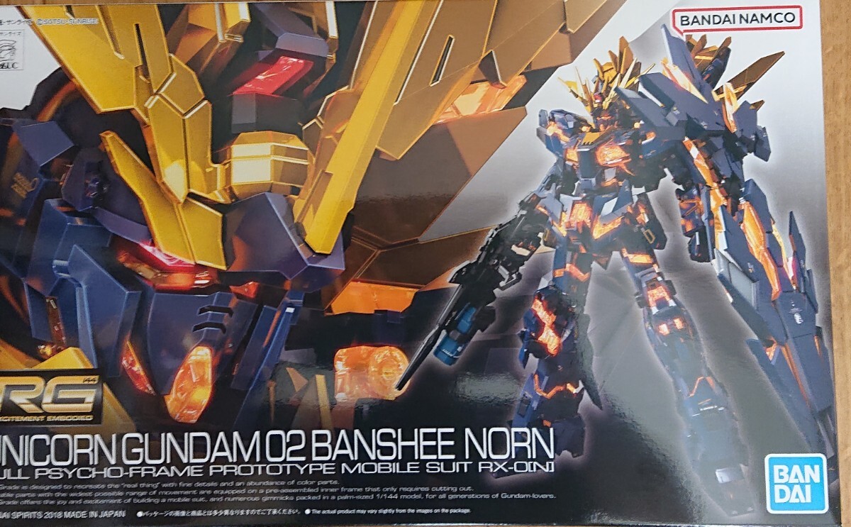 RG 1/144 Unicorn Gundam 2 serial number van si.*norun
