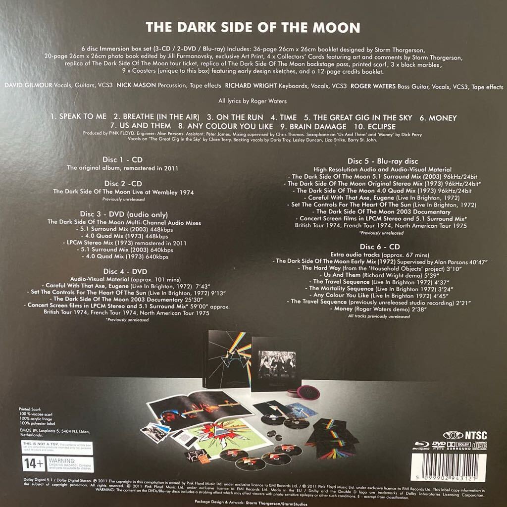 限定豪華ボックス レア Dark Side Of The Moon immersion box set 狂気 ピンク フロイド Pink Floyd _画像2