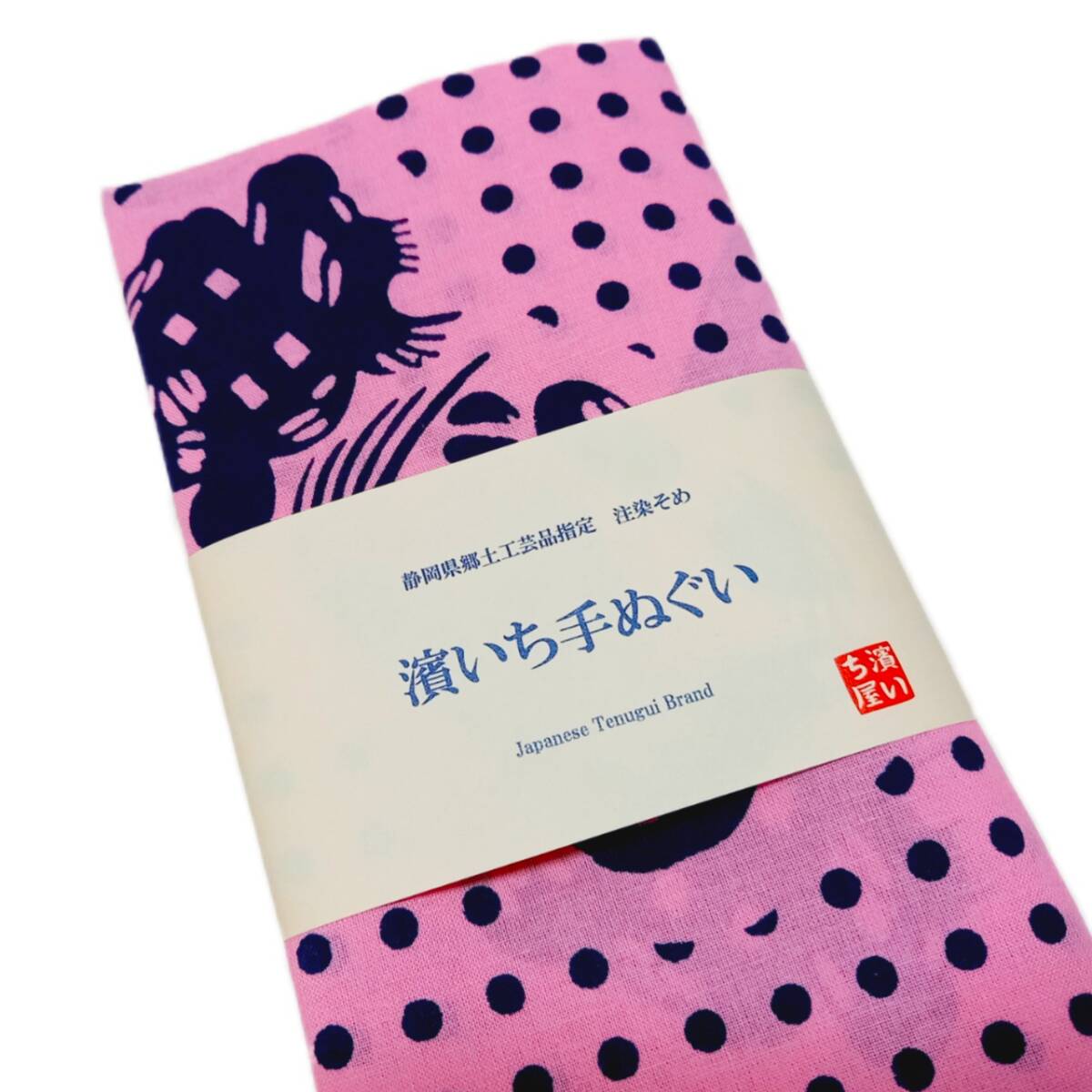 【送料無料】注染そめ・濱いち手ぬぐい 本染め てぬぐい専門店 ピンク×紺 伝統魚河岸豆絞り 和柄 和風小物 祭り 鉢巻き 幾何学模様 ドット_画像3