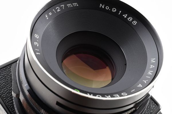 【良品】MAMIYA マミヤ RB67 Pro S + MAMIYA-SEKOR C 127mm F3.8 + プリズムファインダー #D001_画像9