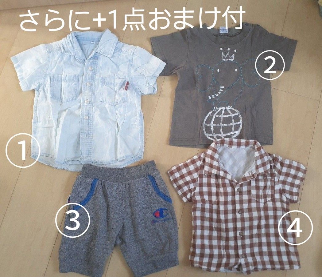 男の子90㎝まとめ売り　4点+おまけ1点　半袖シャツ　Tシャツ　ハーフパンツ　子供服　キッズ　夏服