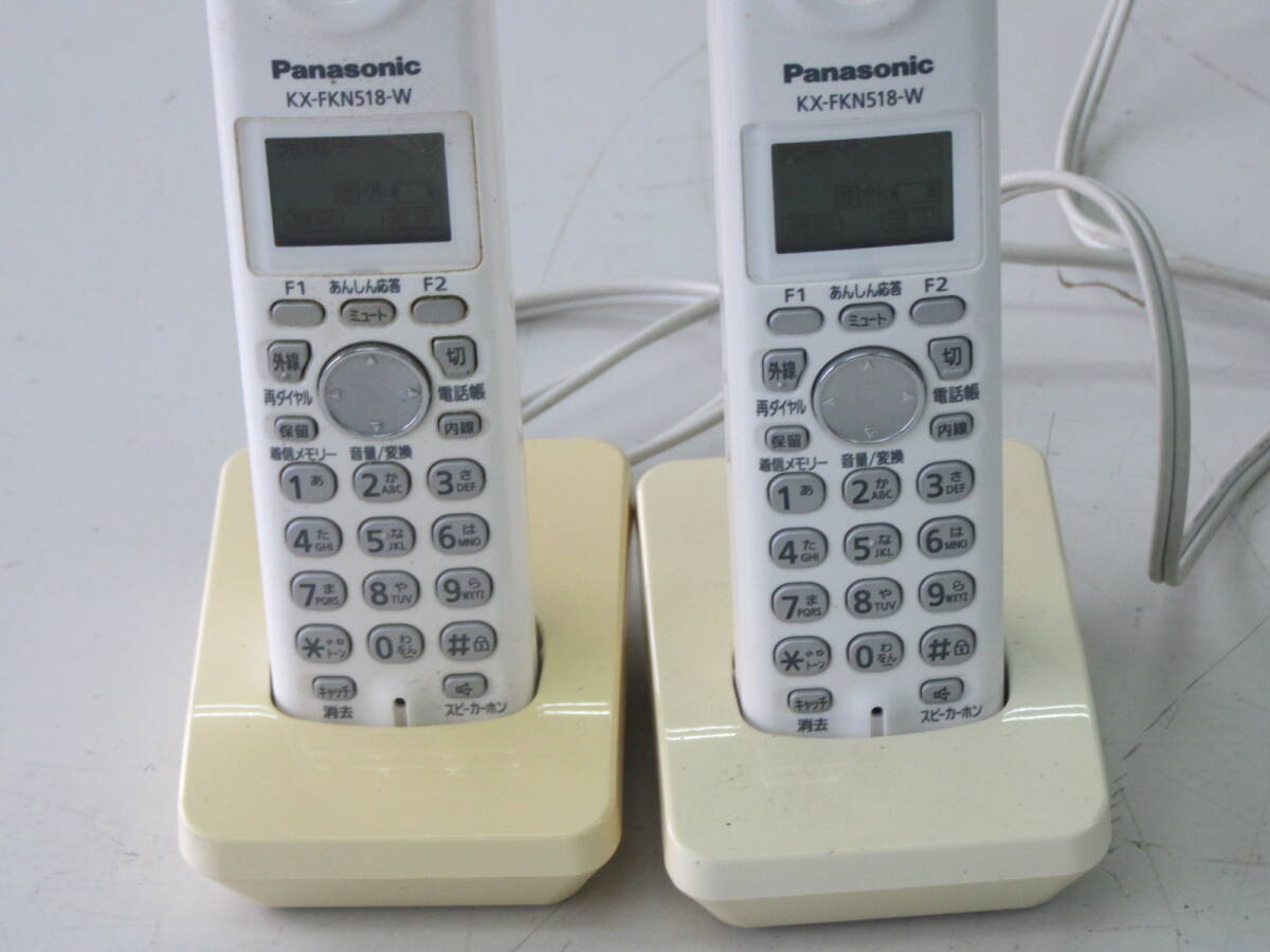 Panasonic KX-FKN518-W PFAP1018 コードレス電話子機+充電器 各2個まとめての画像1