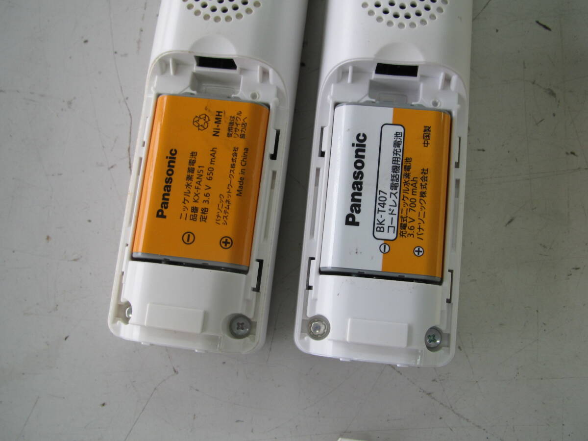 Panasonic KX-FKN518-W PFAP1018 コードレス電話子機+充電器 各2個まとめての画像5