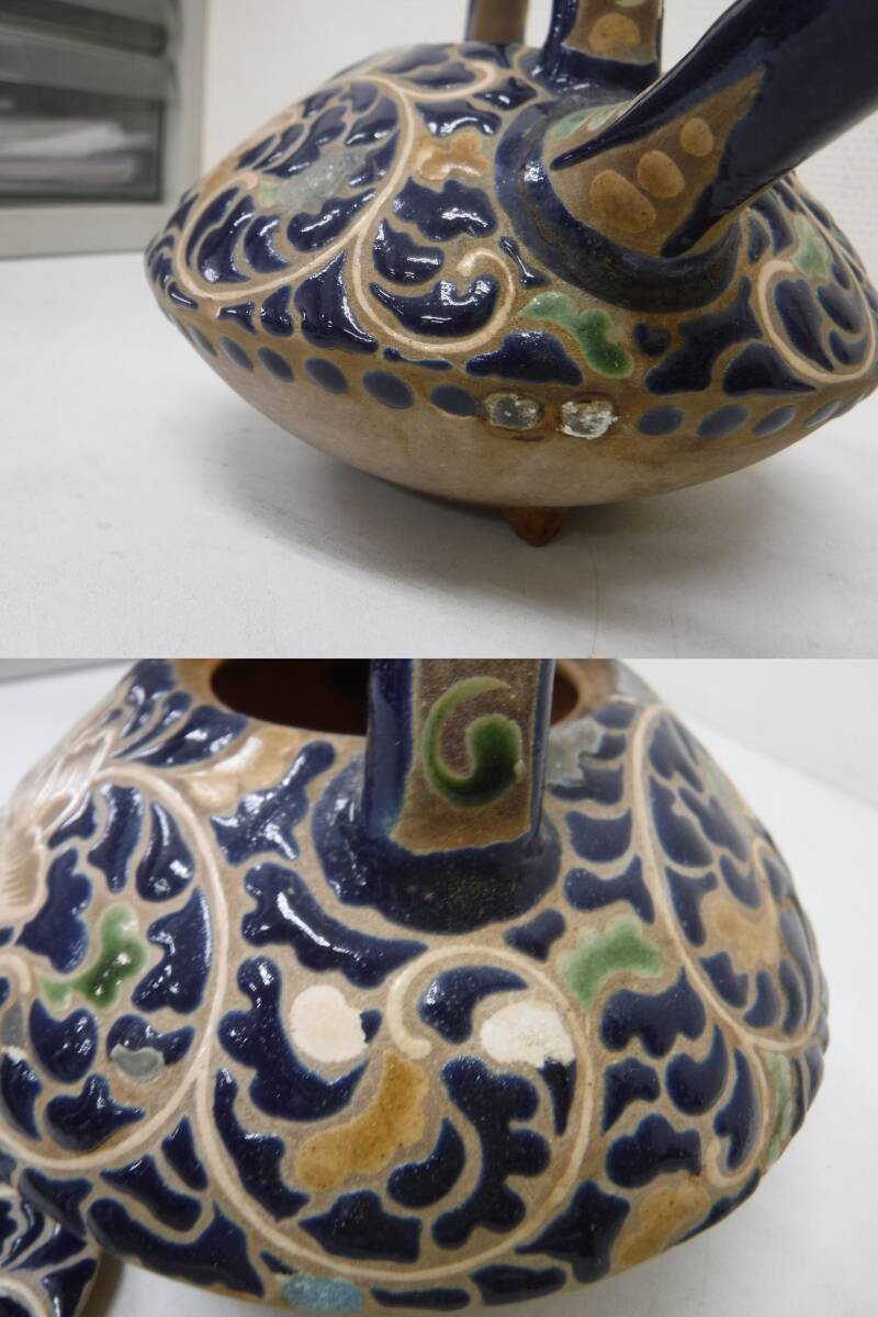 ジャンク 錦光山 瑠璃釉盛絵付 唐草文 水注 急須 欠け・剥げ有り 17×14×高さ16cmの画像5